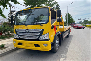 武清区汽车救援头像