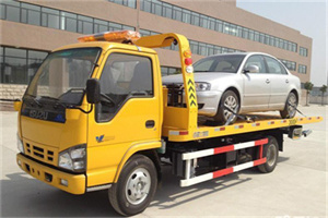 武清区道路救援一般怎么收费