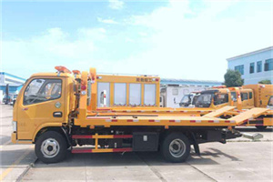 武清区送油救援服务